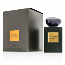 Giorgio Armani Prive Cuir Amethyste Giorgio Armani Prive Cuir Amethyste