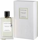 ��� ���� Arpels Muquet Blanc