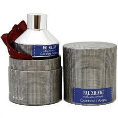 Pal Zileri Cashmere E Ambra