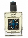  Al-Fairooz