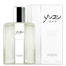 Caron Yuzu