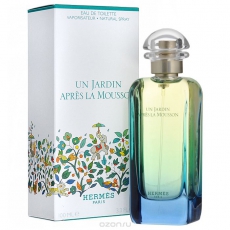 Hermes Un Jardin Apres Le Mousson Hermes Un Jardin Apres Le Mousson