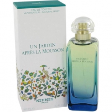 Hermes Un Jardin Apres Le Mousson Hermes Un Jardin Apres Le Mousson
