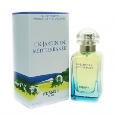 Hermes Un Jardin En Mediterranee Hermes Un Jardin En Mediterranee