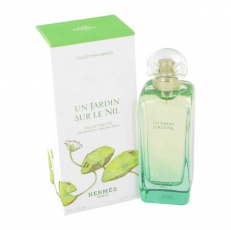 Hermes Un Jardin Sur Le Nil Hermes Un Jardin Sur Le Nil