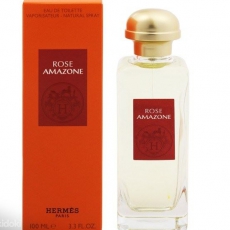 Hermes Rose Amazone Hermes Rose Amazone