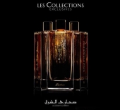 ����� ����������� ��������� &laquo;Les Deserts d'Orient&raquo; �� &laquo;Guerlain&raquo;