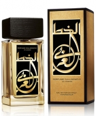 ����� ������ &laquo;Perfume Calligraphy&raquo; �� �������� &laquo;Aramis&raquo;