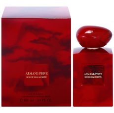 Giorgio Armani Prive Rouge Malachite Giorgio Armani Prive Rouge Malachite