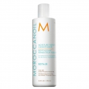 Moroccanoil Moisture Repair Conditioner-Кондиционер увлажняющий восстанавливающий Moroccanoil Moisture Repair Conditioner-Кондиционер увлажняющий восстанавливающий