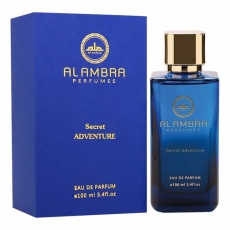 Al Ambra Secret Adventure