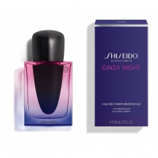 Shiseido Ginza Night
