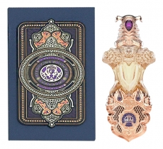 Shaik Opulent Amethyst Gold Edition for Women