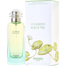Hermes Un Jardin Sur Le Nil Hermes Un Jardin Sur Le Nil