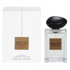 Giorgio Armani Prive Pivoine Suzhou Giorgio Armani Prive Pivoine Suzhou